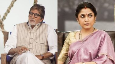 Amitabh Bachchan, Ramya Krishnan Reunite After Two Decades in 'Uyarntha Manithan'