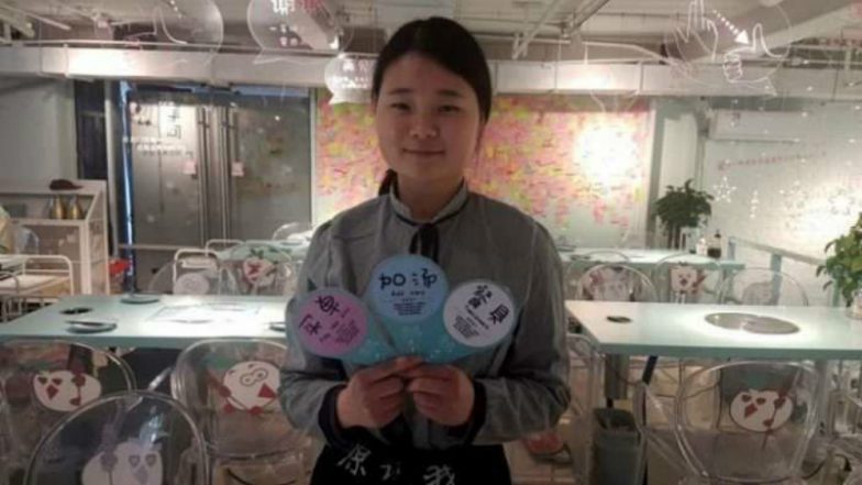Unique Restaurant in China Employs Only Deaf Waiters