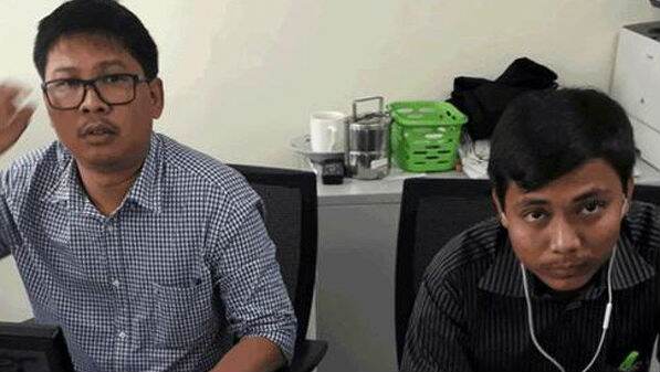 Myanmar Supreme Court Rejects Reuters Journalists' Plea Myanmar Supreme Court Rejects Reuters Journalists' Plea