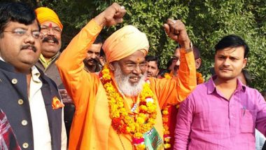Sakshi Maharaj Sparks Controversy Ahead of Lok Sabha Elections 2019 , Says 'Vote For Me Or I will Give Bad Karma'