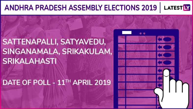 Sattenapalli, Satyavedu, Singanamala, Srikakulam, Srikalahasti Assembly Elections 2019 Results: Candidates, Names of Winning MLAs of Andhra Pradesh Vidhan Sabha Seats