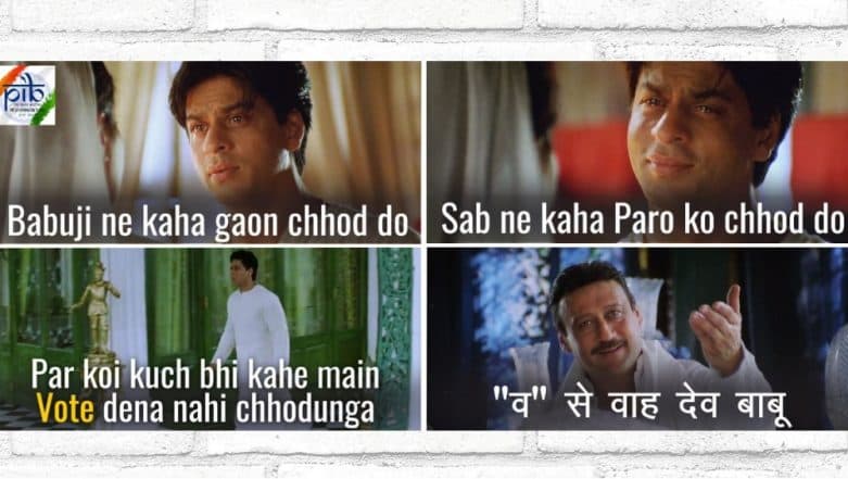 Shah Rukh Khan Dialogues Are a Big Hit This Lok Sabha Elections 2019 Season! Check Out How Govt Takes ‘Devdas’ Route to Promote Voting Shah Rukh Khan Dialogues Are a Big Hit This Lok Sabha Elections 2019 Season! Check Out How Govt Takes ‘Devdas’ Route to Promote Voting