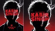Kabir Singh Teaser Poster: Shahid Kapoor, Shrouded in Darkness and Smoke, is Heading Towards Self-Destruction - View Pic