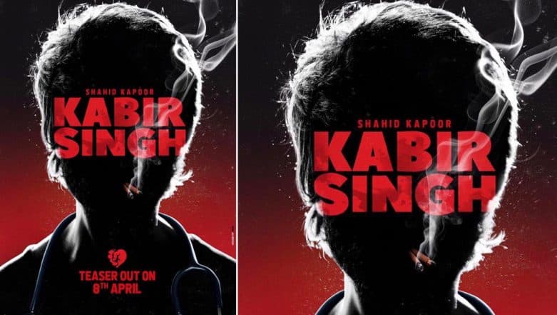 Watch kabir singh movie clearance online leaked