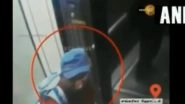Sri Lanka Blasts: Suspected Suicide Bomber Caught on Camera Entering Shangri-La Hotel, Watch Video