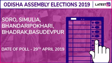 Soro, Simulia, Bhandaripokhari, Bhadrak, Basudevpur Assembly Elections Results 2019 in Odisha: Check List of Winning Candidates