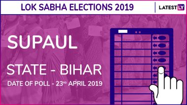 Supaul Lok Sabha Constituency Election Results 2019 in Bihar: Dileshwar Kamait of JD(U) Wins This Seat