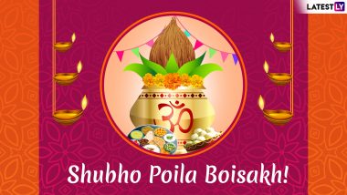 Pohela Boishakh 2019 Wishes and Messages: WhatsApp Stickers, Poila Baisakh GIF Images, SMS to Wish Your Family and Friends on Bengali New Year
