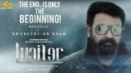 Lucifer: Prithviraj Sukumaran Reveals New Character Poster for Mohanlal That Hints Sequel is On The Way - View Pic