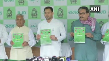 Lok Sabha Elections 2019: Tejashwi Yadav Releases RJD Party Manifesto, Promises Reservation