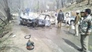 Banihal Car Blast: Suspected Bomber Owais Amin Nabbed by Jammu And Kashmir Police