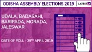 Udala, Badasahi, Baripada, Morada, Jaleswar Assembly Elections Results 2019 in Odisha: Check List of Winning Candidates