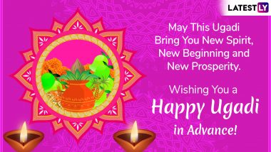 Happy Ugadi (Gudi Padwa) 2019 Wishes in Advance: Best WhatsApp Stickers, Happy Telugu New Year SMS, GIF Image Messages & Greetings to Send on Chaitra Sukladi