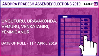Unguturu, Uravakonda, Vemuru, Venkatagiri, Yemmiganur Assembly Elections 2019: Candidates, Poll Dates, Results Of Andhra Pradesh Vidhan Sabha Seats