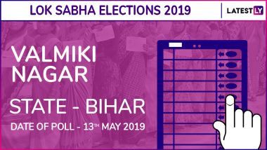 Valmiki Nagar Lok Sabha Constituency Election Results 2019 in Bihar: Baidyanath Prasad Mahto of JD(U) Wins The Seat