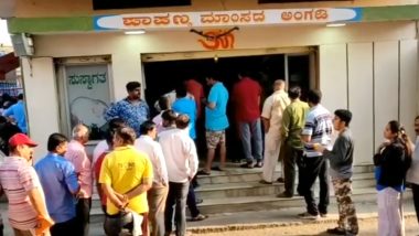 Mutton Mania! Bengaluru Butcher Shop Sells 600 Kg of Goat Meat on Hosa Todaku as Hundreds Queue Up (Watch Viral Video)