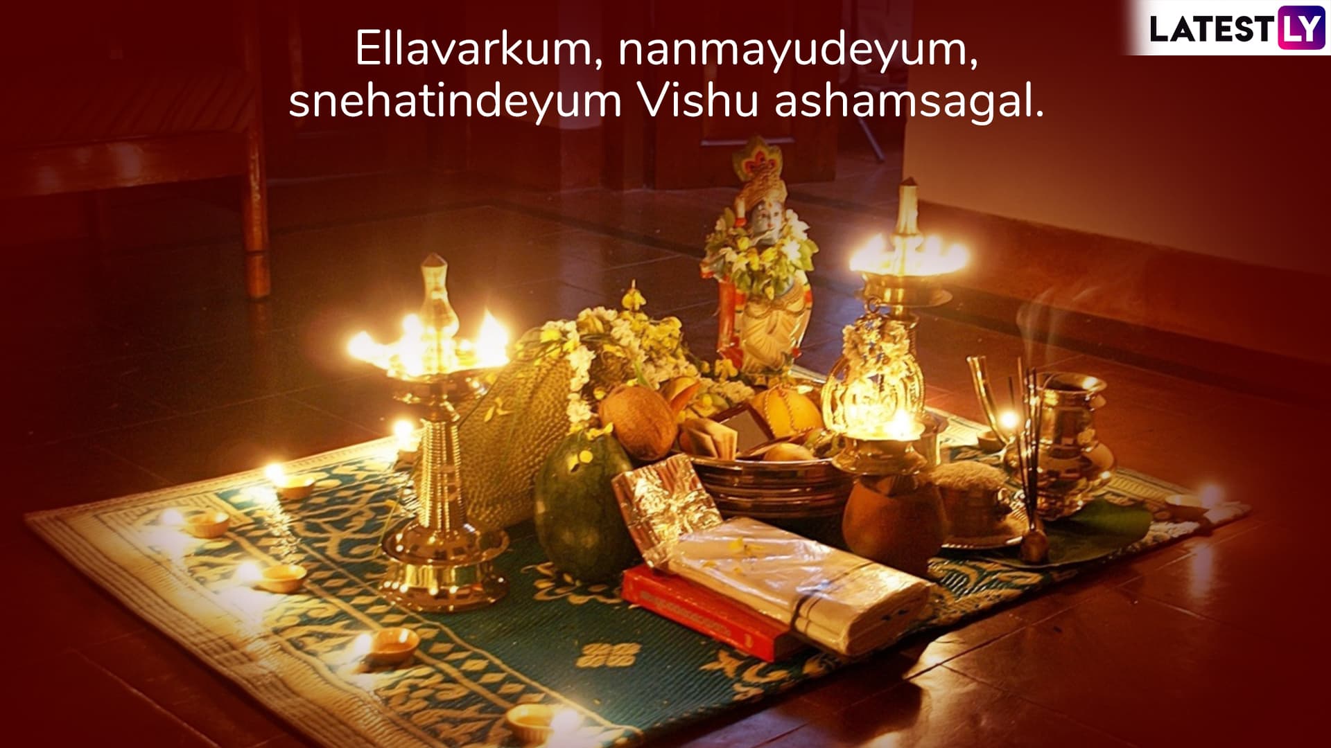 Vishu Images Malayalam / Happy Vishu 2020 Greetings Best Images Wishes