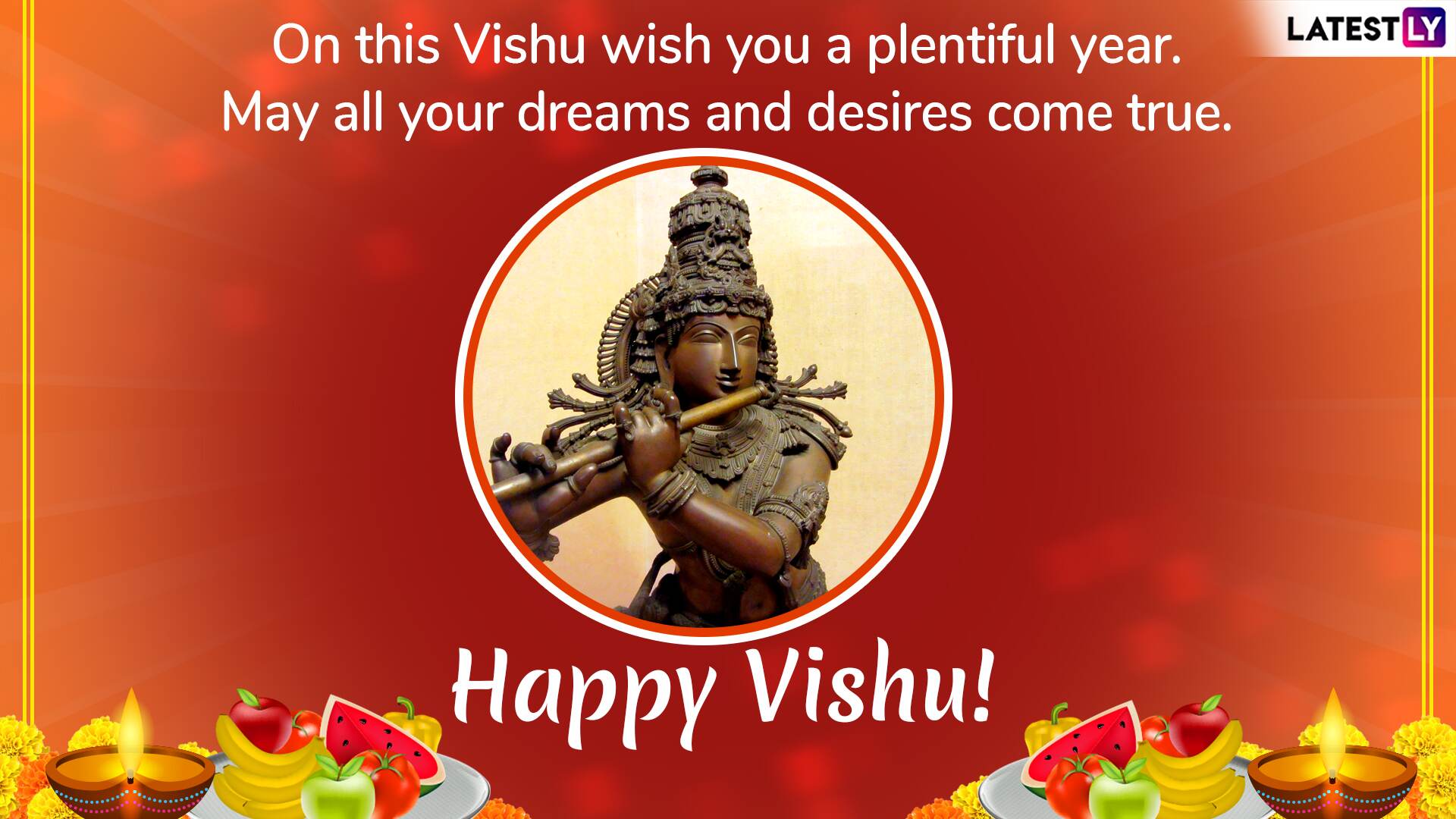 Vishu 2019 Greetings WhatsApp Stickers GIF Images