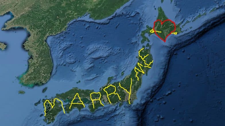 World's Most Unique Wedding Proposal? Japanese Man Travels 6 Months to Spell 'Marry Me' on Google Earth, Watch Viral Video World's Most Unique Wedding Proposal? Japanese Man Travels 6 Months to Spell 'Marry Me' on Google Earth, Watch Viral Video