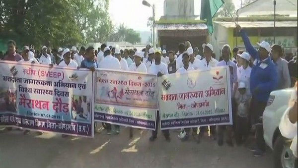 Chhattisgarh: Naxal Affected Kondagaon District Celebrates World Health Day 2019