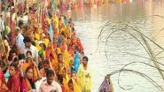 Yamuna Chhath: Date, Significance and Origin of the Hindu Festival of the River Goddess