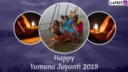 Yamuna Chhath 2019 Wishes in Hindi: Best WhatsApp Messages, Images, SMS, GIF Greetings to Wish on Yamuna Jayanti
