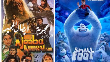 Yeti Sighting in India: From Smallfoot to Ajooba Kudrat Ka, Here Are 5 Films That Revolved Around the Mythical Creature