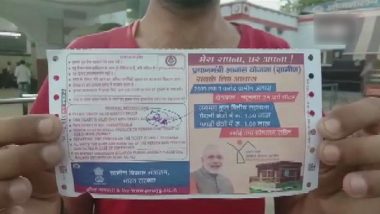 PM Narendra Modi's Picture on Train Ticket: Indian Railways Suspends Four Employees