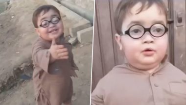 Adorable 'Peeche Dekho' Boy's Viral Video Is Spreading Cuteness All Over  the Internet, People Compare the Little Pathan Boy to Taimur! | 👍 LatestLY