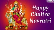 Navratri 2019 Aarti & Bhajan by Anuradha Paudwal: Durga Chalisa to Durga Amritwani, Listen to Devotional Songs (Bhakti Geet) This Chaitra Navaratri