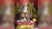 Cheti Chand 2019: Date, Significance & History; Know Everything About Sindhi New Year & Jhulelal Jayanti