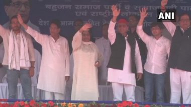 Lok Sabha Elections 2019: SP-BSP-RLD Hold Joint Rally in Uttar Pradesh
