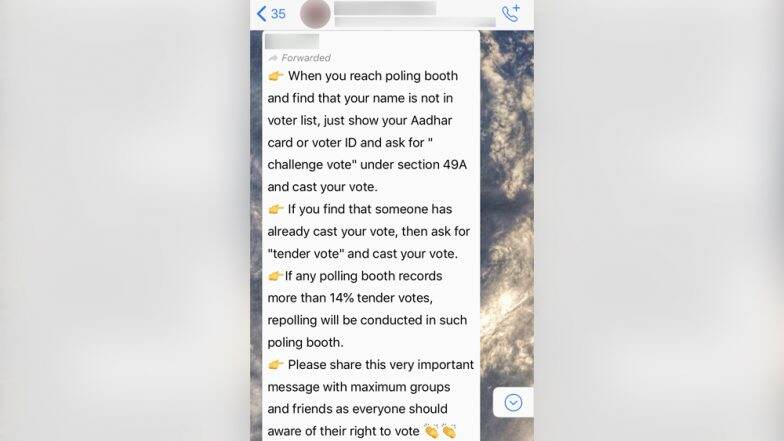 What is Challenge Vote And Tender Vote? Can You Vote if Your Name is Not in Voter List? Know Truth About Viral WhatsApp Message