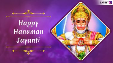 Hanuman Jayanti 2019 Wishes, Greetings in English: WhatsApp Stickers, Messages, GIFs, Images to Celebrate the Birth of the Pawan Putra