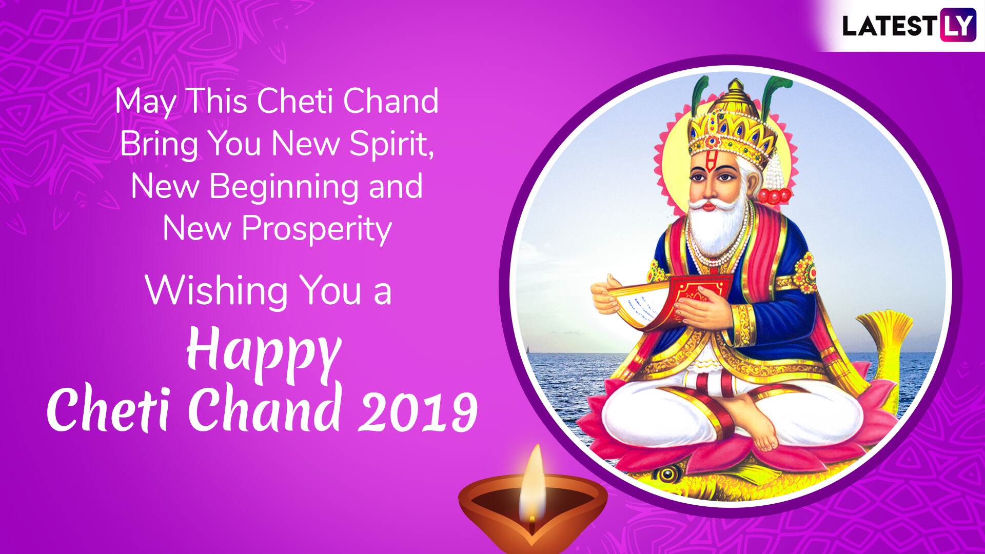 Happy Cheti Chand 2019 Messages & Jhulelal Images: Best Whatsapp 