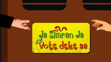 Lok Sabha Elections 2019: Govt of India Comes Up With a DDLJ Twist Urging Citizens to Cast Vote; Check 5 Other Bollywood-Inspired Tweets