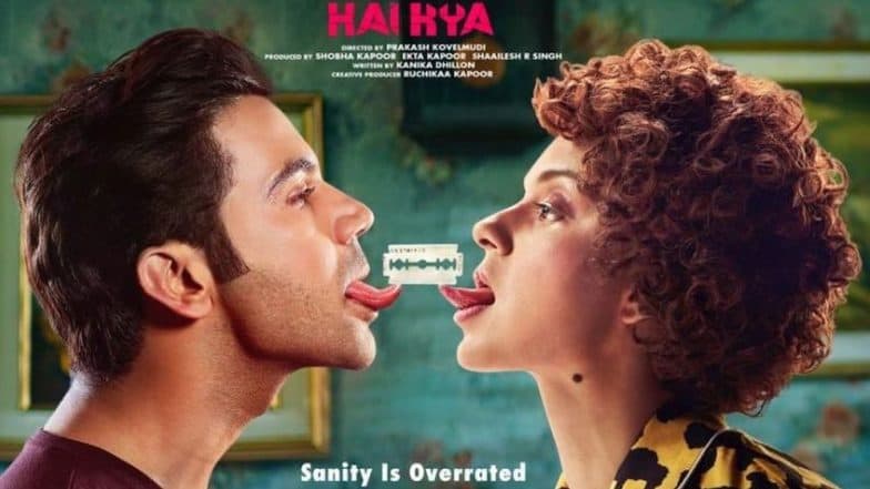 Kangana Ranaut's 'Silly Ex' and 'Nepotism Gang' Dragged into Mental Hai Kya Controversy, Rangoli Says 'They Attacked Her' Kangana Ranaut's 'Silly Ex' and 'Nepotism Gang' Dragged into Mental Hai Kya Controversy, Rangoli Says 'They Attacked Her'