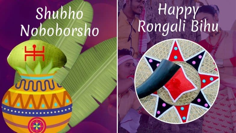 Shubho Noboborsho & Rongali Bihu 2019 Wishes: Pohela Boishakh & Bohag Bihu WhatsApp Stickers, GIF Image Messages, SMS, Greetings to Celebrate the Bengali and Assamese New Year Shubho Noboborsho & Rongali Bihu 2019 Wishes: Pohela Boishakh & Bohag Bihu WhatsApp Stickers, GIF Image Messages, SMS, Greetings to Celebrate the Bengali and Assamese New Year