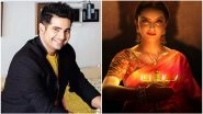 Yeh Rishta Kya Kehlata Hai Fame Karan Mehra Makes His TV Comeback With Shrenu Parikh&rsquo;s Ek Bhram Sarvagun Sampanna