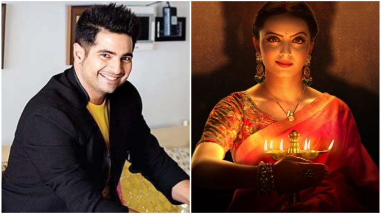 Yeh Rishta Kya Kehlata Hai Fame Karan Mehra Makes His TV Comeback With Shrenu Parikh’s Ek Bhram Sarvagun Sampanna