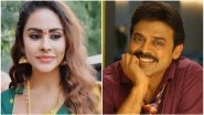 Venkatesh Daggubati to Host Bigg Boss Telugu 3, Confirms Sri Reddy