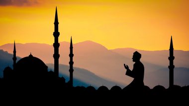 Ramadan 2019 Date in India: When is Moon Sighting For Ramzan, The Fasting Month For Muslims?