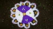 Easy Gudi Padwa 2019 Rangoli Design Images: Simple Ugadi Kolam Rangoli Patterns to Celebrate Marathi New Year (Watch Video Tutorials)
