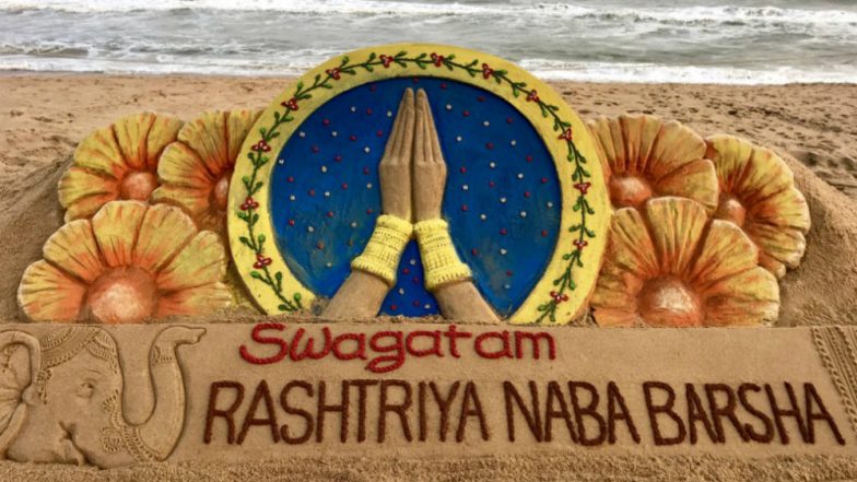 Nav Varsh 2019 Greetings Image: From Chaitra Navratri to Gudi Padwa to Ugadi, Sudarshan Pattnaik Wishes Everyone on Hindu New Year With This Beautiful Sand Art