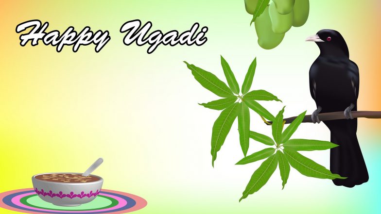 Ugadi 2021 Date, History and Significance: Know More About the Yugadi, Telugu New Year and Its Importance