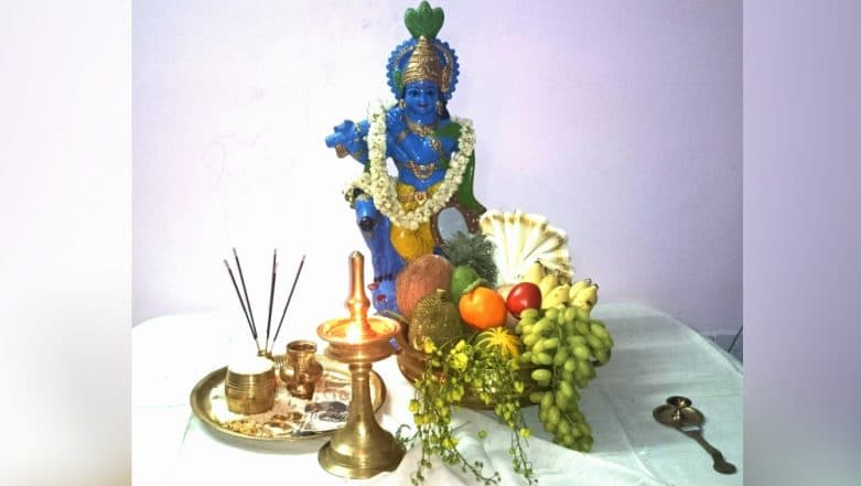 Vishu 2019 Date & Vishu Kani Time: Story and Significance of Vishu Sankranti to Wish Vishu Ashamsakal on Malayalam New Year Vishu 2019 Date & Vishu Kani Time: Story and Significance of Vishu Sankranti to Wish Vishu Ashamsakal on Malayalam New Year