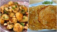Chaitra Navratri 2019: Vrat Ke Aloo, Special Chilla and Other Recipes to Try If You Are Fasting This Navaratri