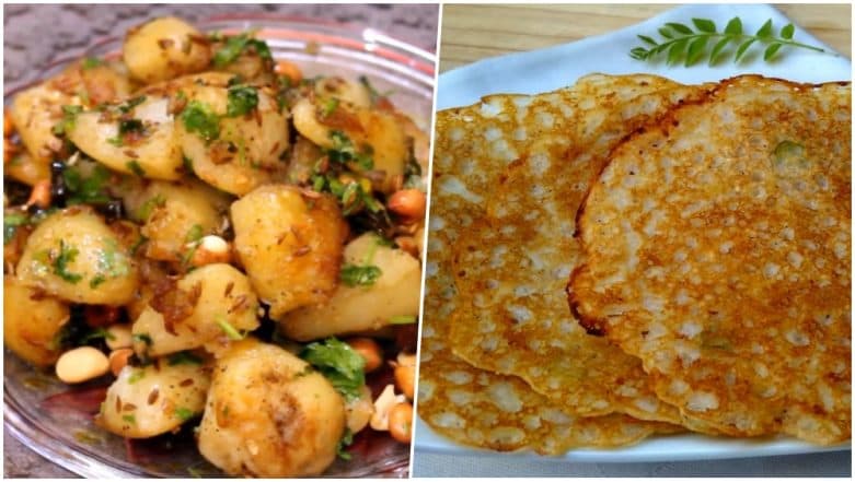 Chaitra Navratri 2019: Vrat Ke Aloo, Special Chilla and Other Recipes to Try If You Are Fasting This Navaratri Chaitra Navratri 2019: Vrat Ke Aloo, Special Chilla and Other Recipes to Try If You Are Fasting This Navaratri