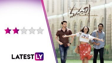 Maharshi Movie Review: Mahesh Babu and Pooja Hegde’s Social Entertainer Taxes Your Patience