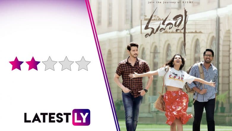 Maharshi Movie Review: Mahesh Babu and Pooja Hegde’s Social Entertainer Taxes Your Patience Maharshi Movie Review: Mahesh Babu and Pooja Hegde’s Social Entertainer Taxes Your Patience